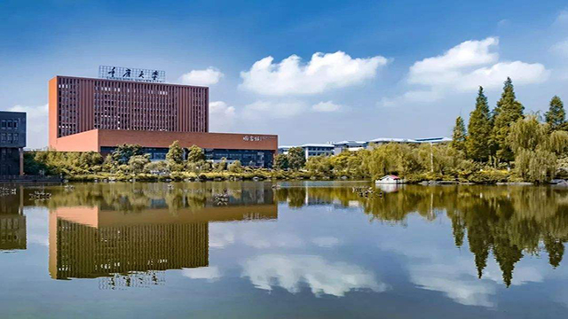 重慶大學湖