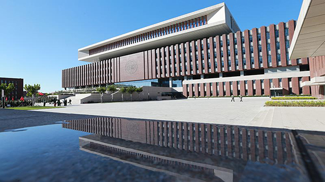 南開大學(xué)圖書館