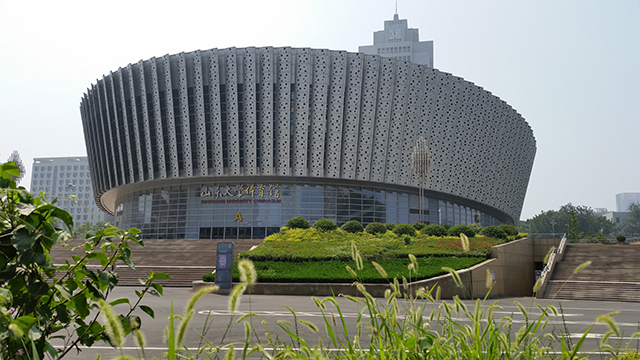 山東大學體育館